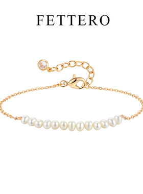 fettero 铜合金手链 【珍珠手链】高定设计时尚气质轻奢百搭手饰