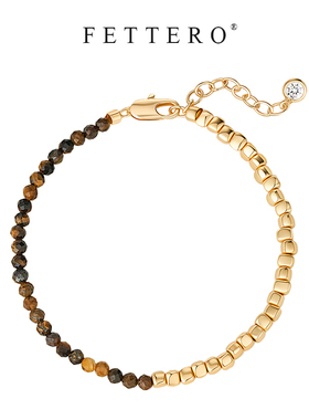 fettero 铜合金手链 【金色5比5彩石手链系列】气质小众简约百搭