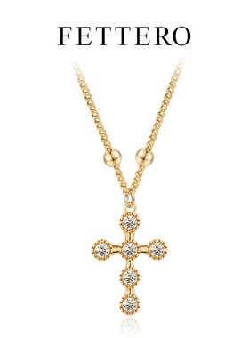 满钻气质轻奢项链fettero铜合金