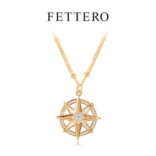 fettero铜合金项链 【金色双星重叠十字架项链】时尚百搭小众简约