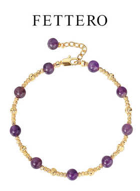 紫色手链fettero铜合金时尚百搭