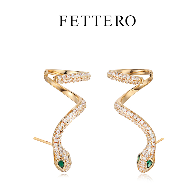 fettero 铜合金耳饰 【盘圈耳夹倒蛇单个耳钉】气质轻奢设计感精