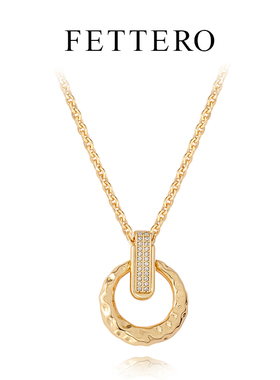 肌理镂空圆项链fettero铜合金