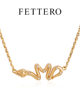 fettero 铜合金项链 【金色曲线星锆蛇项链】气质轻奢欧美设计感