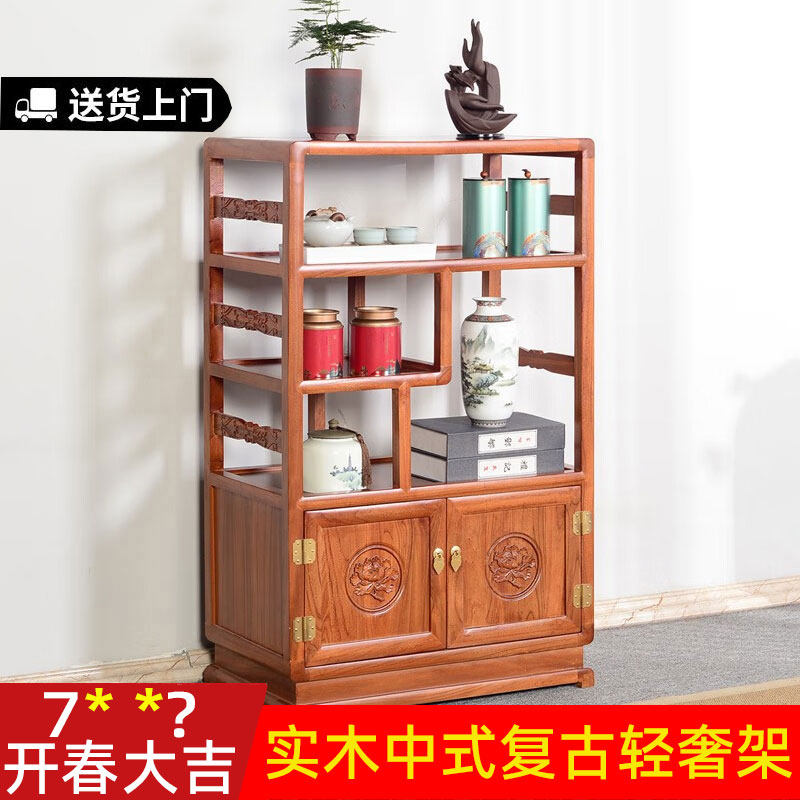 博古架实木中式茶柜置物架茶架子置物架带门榆木家俱茶室客厅玄关