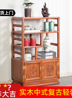 博古架实木中式茶柜置物架茶架子储物架带门榆木家具茶室客厅玄关