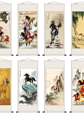 花鸟画卷轴画马到成功八骏图酒店挂画丝绸卷轴画名家字画客户礼品