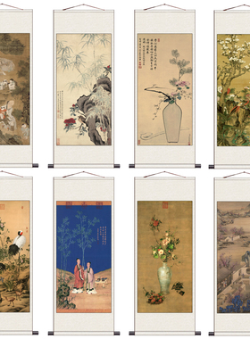 清代山水花鸟国画名家字画茶楼装饰画仿古客厅装饰风水画玄关字画