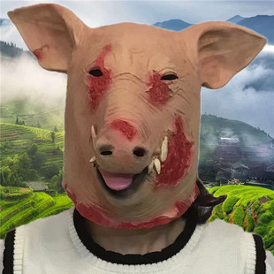 恐怖猪头头套男万圣节鬼屋密室逃脱动物道具仿真野怪山猪面具全脸