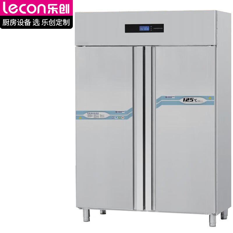 乐创(lecon)商用消毒柜酒店餐厅厨房立式热风循环消毒碗柜双门