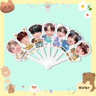 Txt  崔杋圭崔然竣崔秀彬姜太显休宁凯七折扇子演唱会应援物料