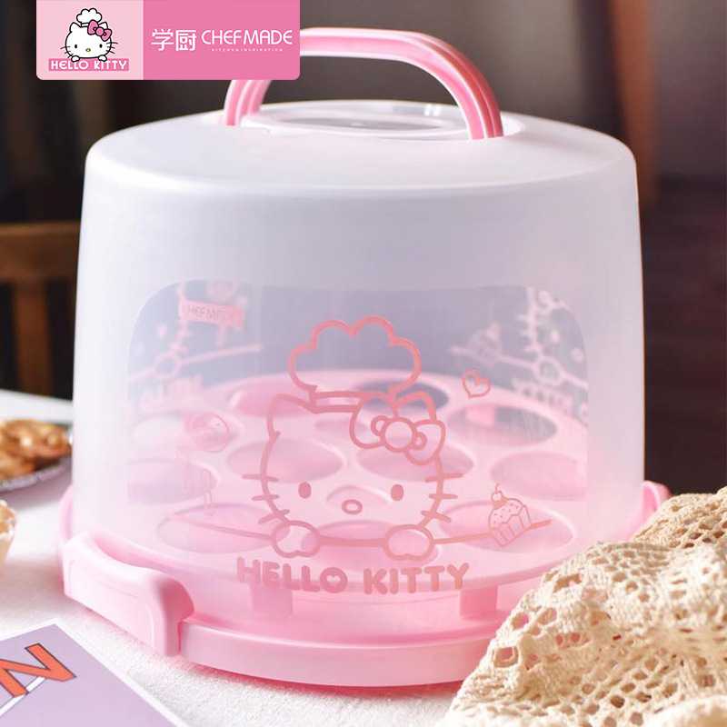 学厨 KITTY 蛋糕盒子包装盒10寸透明家用生日圆形手提盒重复使用