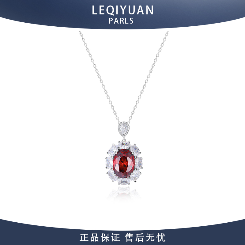 红宝石项链女纯银轻奢小众高级感