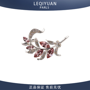 饰品送妈妈 leqiyuan胸针女高档水晶胸花麦穗设计气质百搭风衣西装