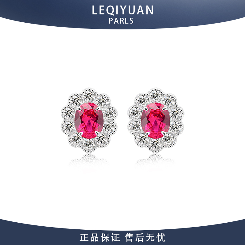 leqiyuan红宝石耳钉女925银时尚百搭欧美七夕情人节礼物送女友