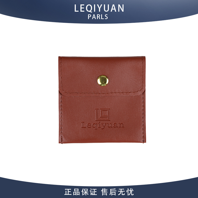 PU皮首饰袋小巧便携西柚红按扣包