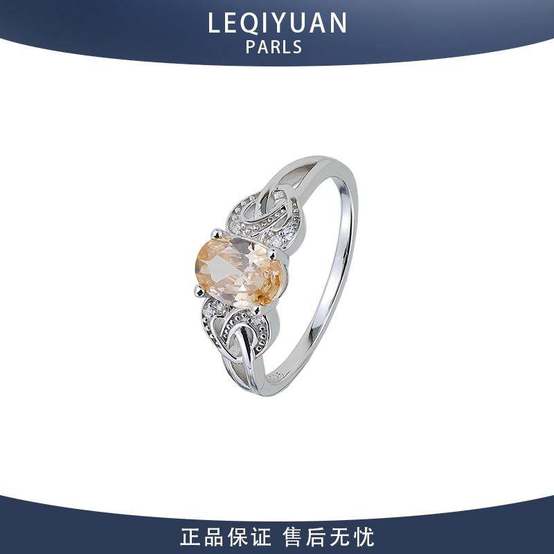 leqiyuan黄宝石戒指女925纯银招财晶小众镶嵌原创简约轻奢食指戒,饰品/流行首饰/时尚饰品新,银饰戒指,淘宝优惠券,粉丝福利购,淘宝优惠卷