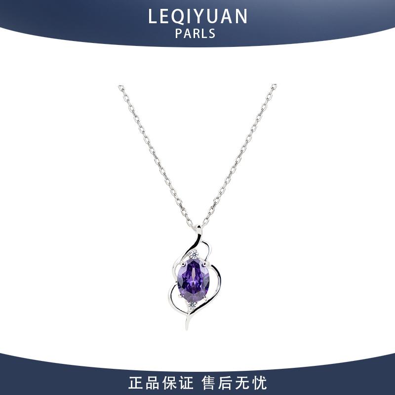 紫水晶项链名媛风纯银百搭锁骨链