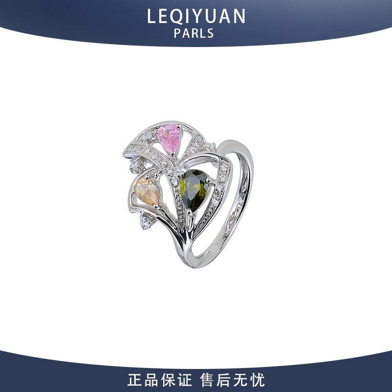 leqiyuan彩宝戒指女925纯银轻奢小众精致明星同款百搭高级感指环,饰品/流行首饰/时尚饰品新,银饰戒指,淘宝优惠券,粉丝福利购,淘宝优惠卷