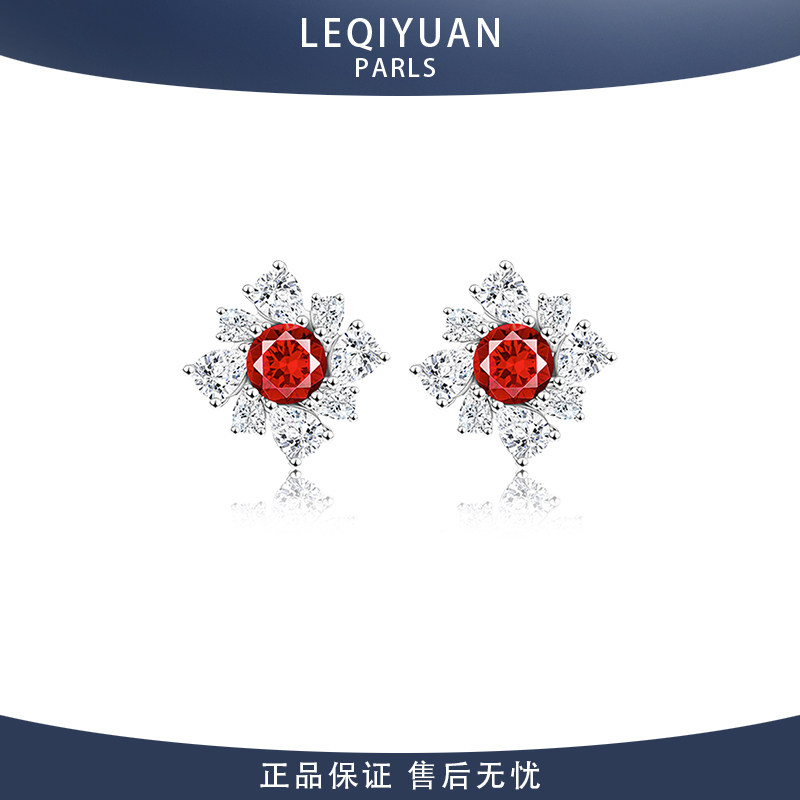 leqiyuan耳钉女锆石镶嵌红色大气花朵形状小众时尚百搭高级感设计,饰品/流行首饰/时尚饰品新,银饰耳饰,淘宝优惠券,粉丝福利购,淘宝优惠卷