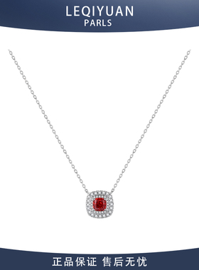 leqiyuan方形吊坠女黄色宝石925银项链轻奢锁骨链小众母亲节礼物