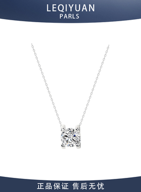 leqiyuan锆石项链简约气质锁骨链
