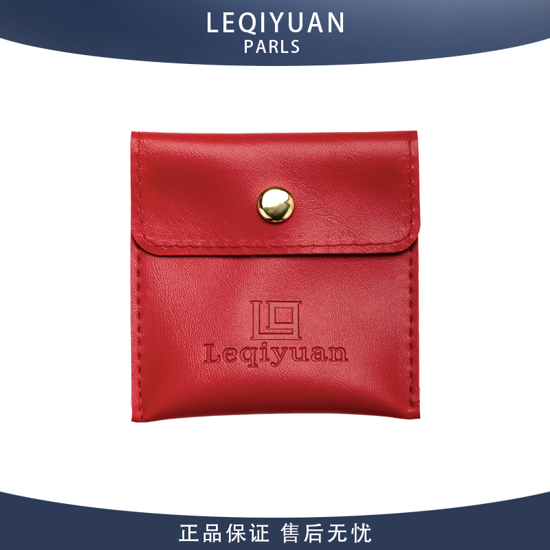 PU皮珠宝首饰迷你时尚按扣袋