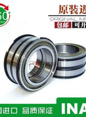 INA进口轴承 SL 185014 185015 185016 185017 185018 185020 AX