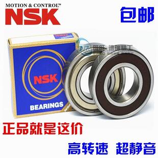 进口轴承 6322 6321 6328 6324 6330 6326 2RS DDU 6332