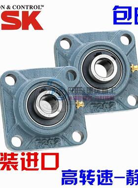 进口NTN 外球面 轴承座 NTN UCPX07 220 NTN UCPX09