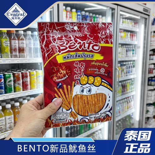 泰国Bento拌多乐新款鱿鱼丝零食