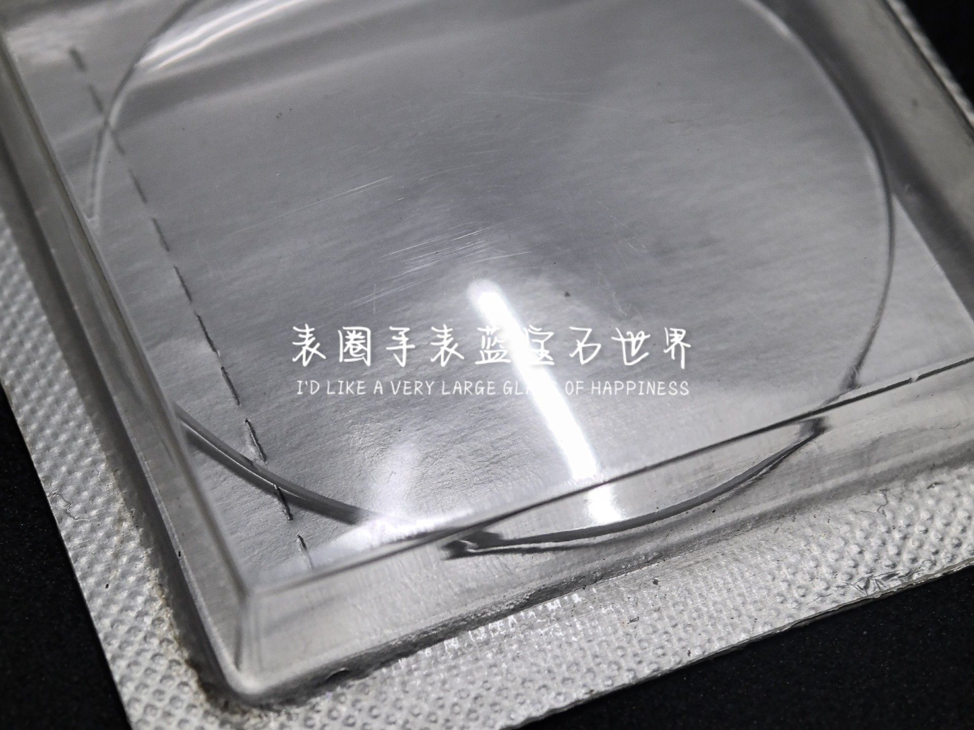手表通用双卜蓝宝石表镜专拍链接