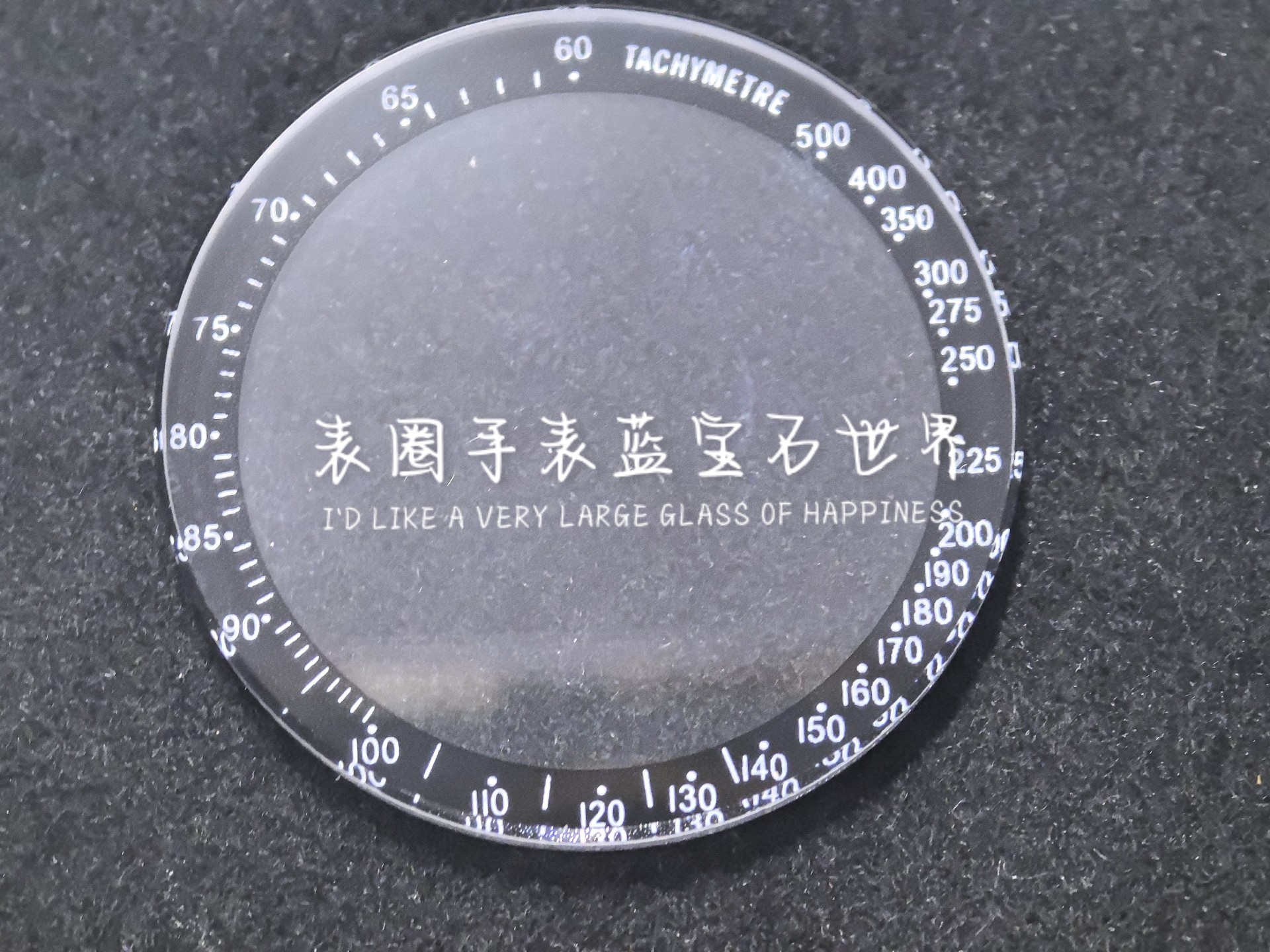 适配欧米茄 145.014 型号专用表镜 黑底白字带开槽的表