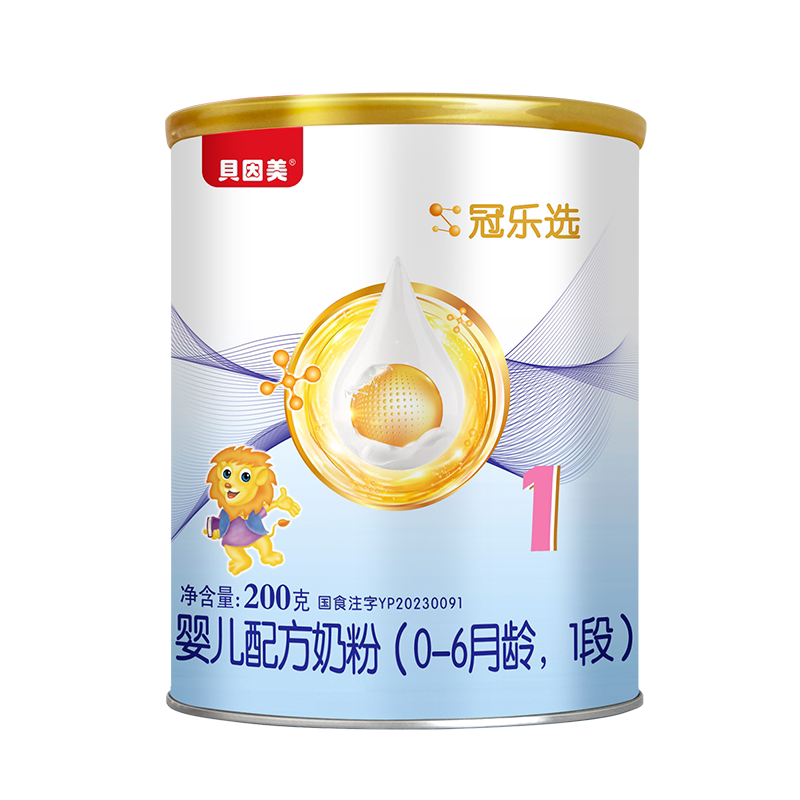 贝因美冠乐选 婴儿配方牛奶粉1段200g/罐，0-6月龄便携装奶粉一段
