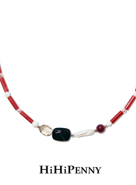 Hihipenny/sicily系列树莓果酱天然红玉石贝壳珍珠琵琶珠玛瑙项链