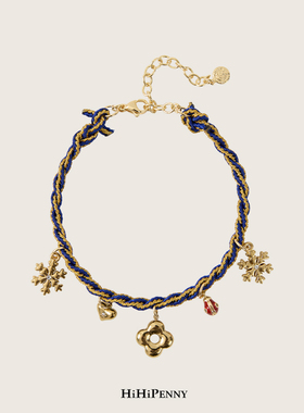 HiHipenny/手工绳编织手链雪花爱心瓢虫四叶花幸运吊坠