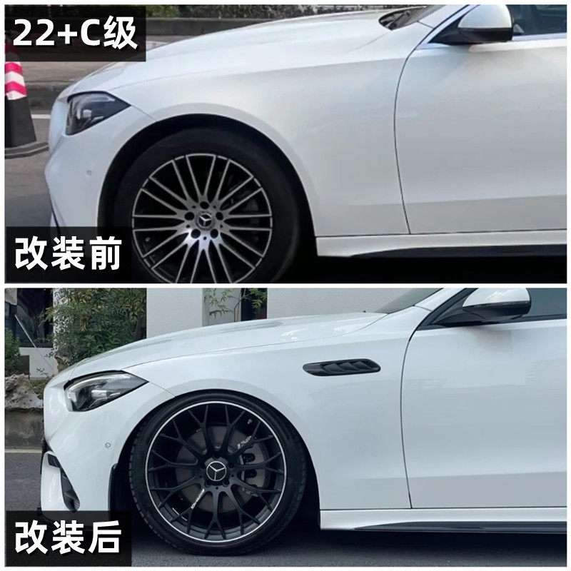 适用于新款奔驰C级W206 C180 C200L C260L改装升级C63 AMG叶子板