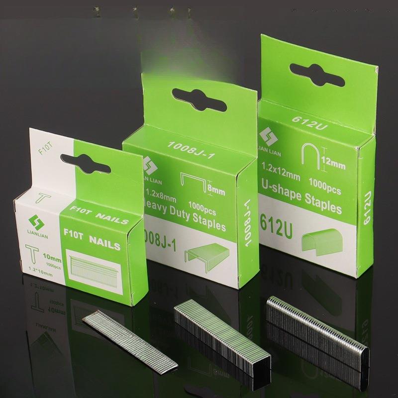 三用马丁1008j钉门钉码钉u型门形钉t钉排钉画框木工钉射钉钉淳枫