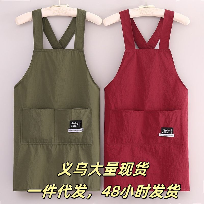 2025新款围裙防泼水围裙时尚家用厨房做饭围腰印字餐饮交叉式围裙,家庭/个人清洁工具,围裙套装,淘宝优惠券,粉丝福利购,淘宝优惠卷