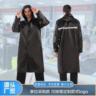 批发户外成人款牛津布长款连体雨衣工地劳保防风保暖雨衣防汛抢险