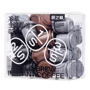 云南农科院冷萃胶囊咖啡浓缩液速溶咖啡粉美式冻干黑咖啡提醒神脑