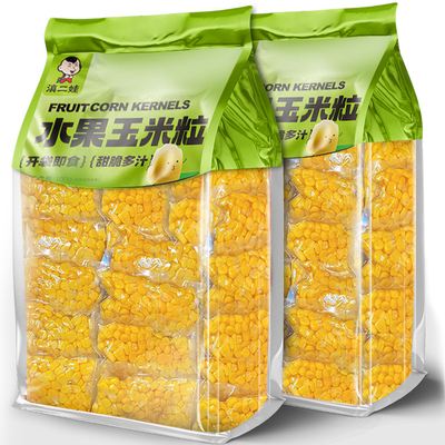 滇二娃即食新鲜水果玉米粒