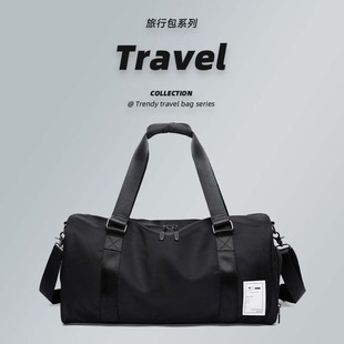 七匹狼旅行包男士 手提包运动健身包干湿分离斜挎袋轻便行李包男包