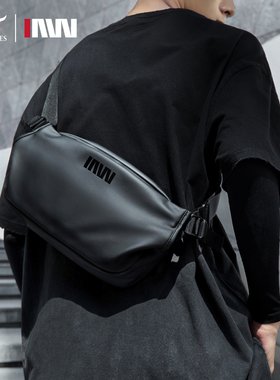 七匹狼男士胸包轻便斜挎包通勤单肩包时尚潮流背包斜肩包机能骑行