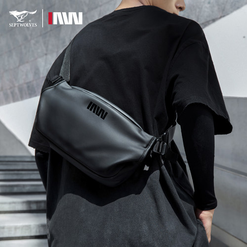 七匹狼男士胸包轻便斜挎包