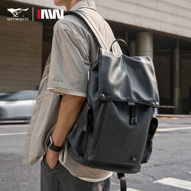 七匹狼潮流双肩包男士背包大容量