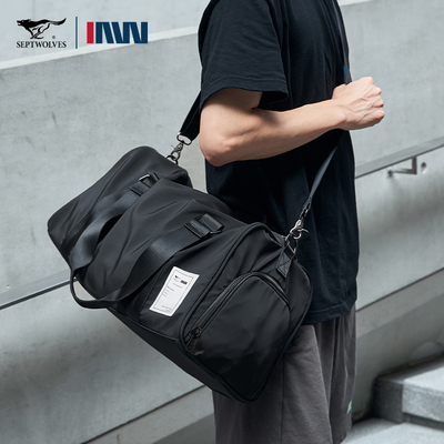 七匹狼旅行包男款手提包运动健身
