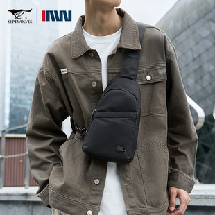 七匹狼单肩包男士 轻便休闲斜挎包大容量胸包2026潮流通勤小背包