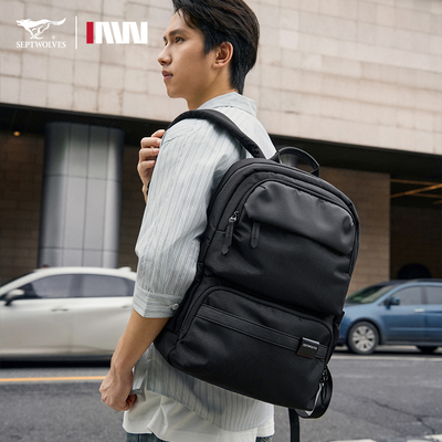 七匹狼潮流双肩包男款商务背包