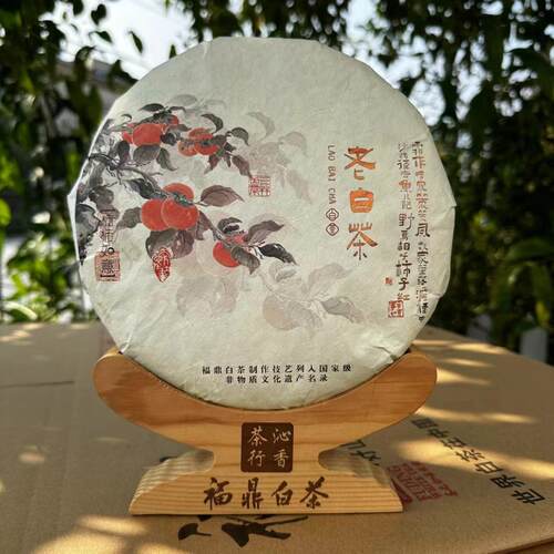 Fuding Old White Tea福鼎老白茶2015陈年高山老白茶寿眉饼枣香